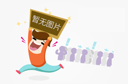 pg电子游戏入口:斑纹金属板资料规划