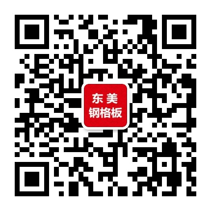 pg电子游戏入口生产厂家微信二维码